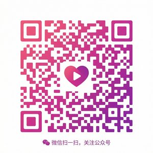 四虎公众号二维码